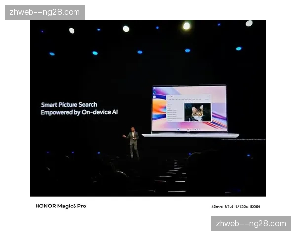 空间音频编解码加入分发链路 强化观赛临场包裹感