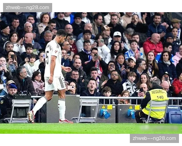 皇马伤病潮影响防守稳定性,后场人员短缺致关键战失球